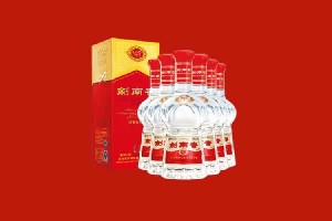 巴音郭楞州轮台县回收剑南春