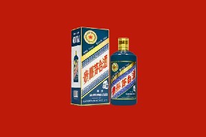 巴音郭楞州轮台县回收五星茅台酒